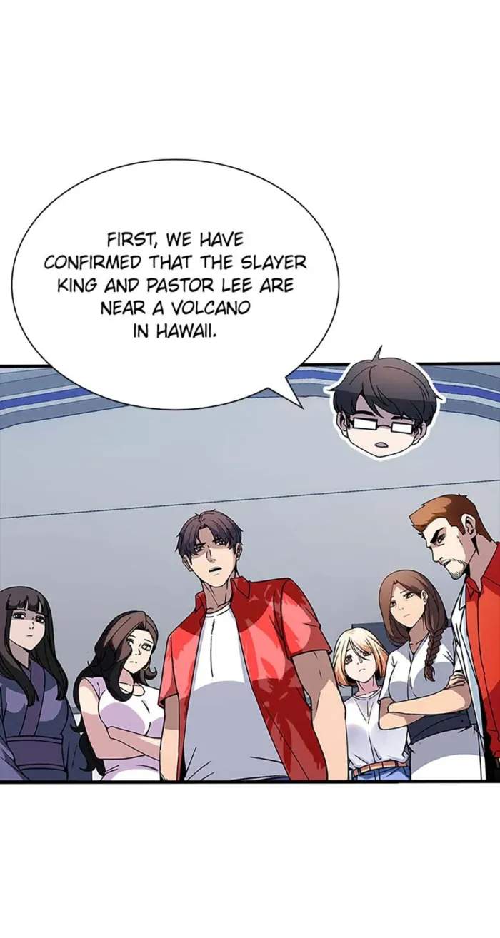 I have an SSS-rank Trait, but I want a Normal Life Chapter 128 17